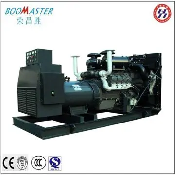 50kva Deutz Diesel Generator