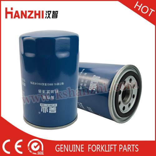 Forklift Parts Jx0811a Oil Filter, High Quality Forklift Parts Jx0811a
