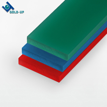 Schermo di qualità di qualità dorata Squeegee Blade in gomma - 60A/65A/70A/75A/80A/85A
