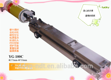X-ray projector with crawler for welding flaw inspection of pipeline