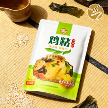 Tempero granulado composto - tempero para culinária japonesa