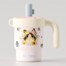 Shanqu Spring Collection Office Water Mug580ml
