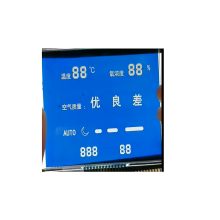 attrezzatura medica DISPLAY LCD