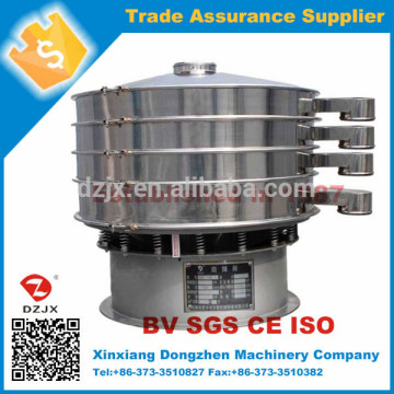 vibrating sifter machine for flour in flour mill