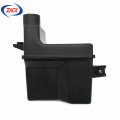 Rezonátor vzduchového filtru pro Changan CS35