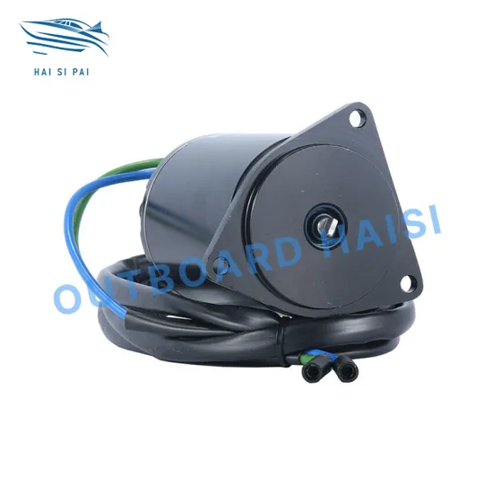 Yamaha High Performance Outboard Motor with Tilt and Trim: New Model 6C5-43880-01