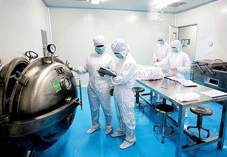 ISO Class 9 Pharmcy Industrial Clean Room with High Purific