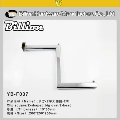 Z shape clothes display hook crossbar hook bar hook