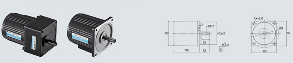 Reversible Motor 25w