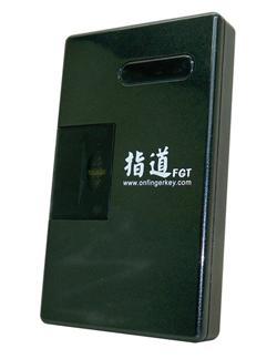 Black Fingerprint Hard Disk Case