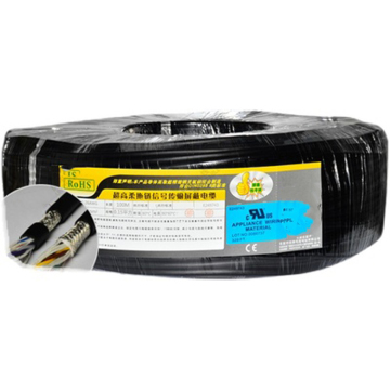 PVC High-speed Motion Data Transmission Cable