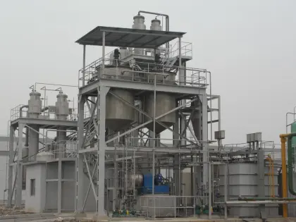 Pomegranate juice concentrate machine