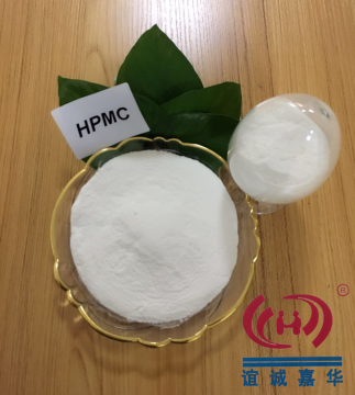 HPMC Methyl Cellulose for Anti- Freezing Admixture