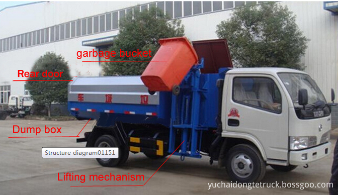 3Ton hydraulic lift garbage truck