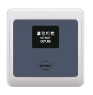 AY86 Hotle Switch