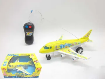 2WAYS R/C PLANE