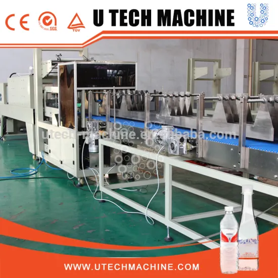 Top selling products direct manufacturer automatic heat tunnel shrink wrapping machine / bottle seal shrink wrap machine