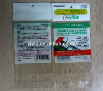 Resealable OPP bags