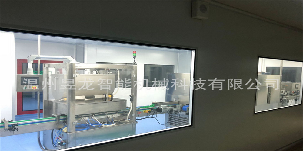 Filling cooling and capping machine ointment production line