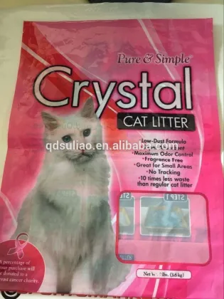 print pet food cat food bags