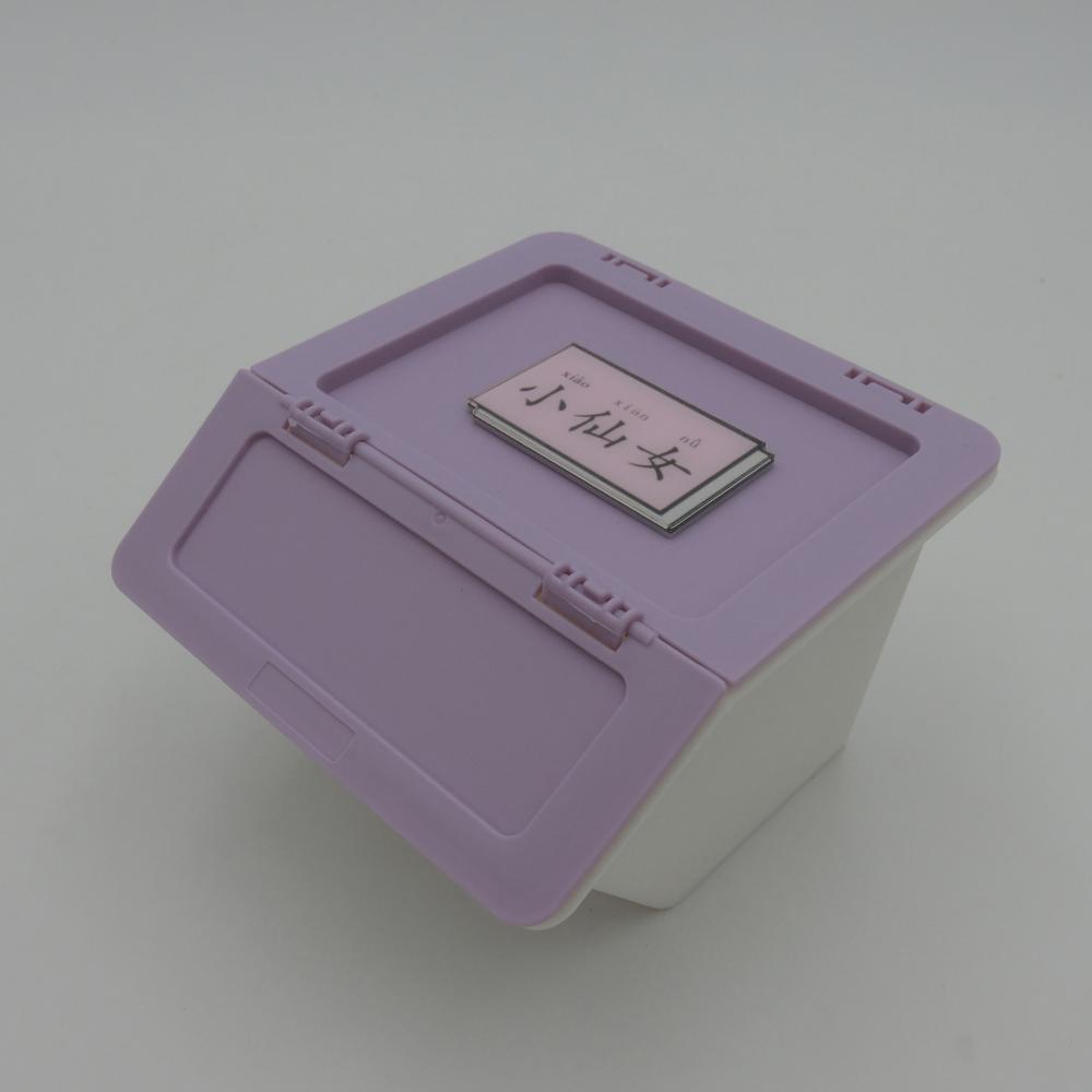 plastic table can storage box