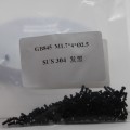 GB845 M1.7*4*2.5 SUS304 팬 헤드 크로스 머신 나사 검은 색