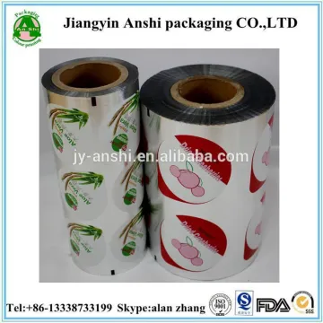 Mylar film roll for litchi drinks plastic film roll pet film rolls