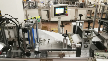 N95 Nonwoven Fabric Mask Making Machine