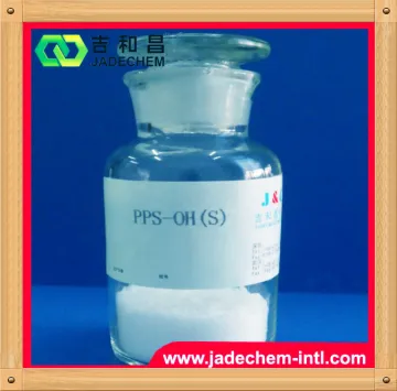 Electroplating brightener PPS-OH 3918-73-8 nickel plating chemical