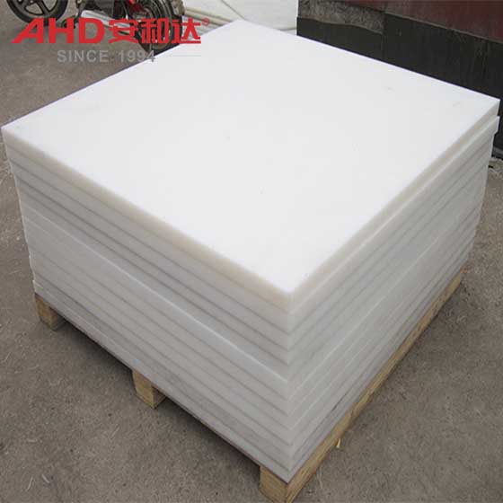 colored white upe sheets