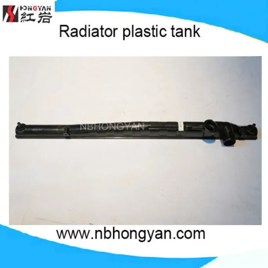 HARDBODY engine radiator