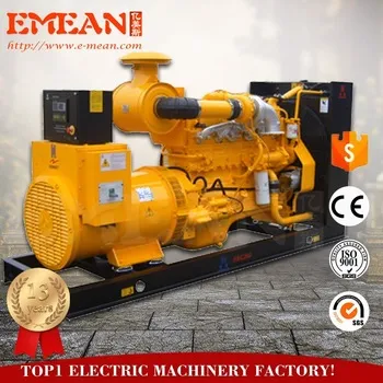 mini biogas plant Strong power diesel generator 1500kw battery charger for sale