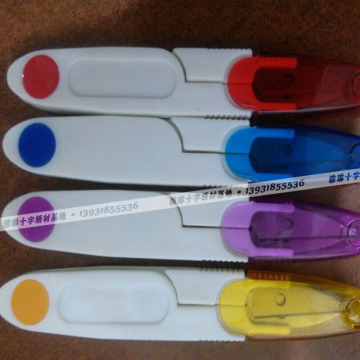 pink scissors plastic sewing scissors portable cross stitch forfex scissors with cap cutting tools