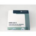 SARS COV-2 Antigen Rapid Test