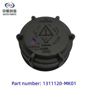 Rad-ka-hey-ga radiator ee Cs55 Raeton CC CS75