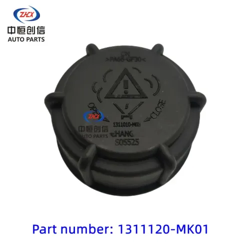 Rad-ka-hey-ga radiator ee Cs55 Raeton CC CS75