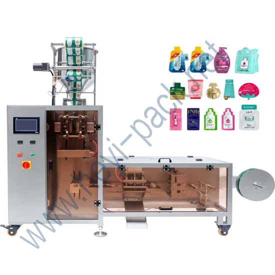 High-Quality Shaped Sachet Packing Machine for Cosmetic Samples
