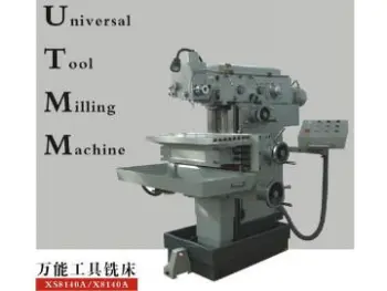 Universal Tool Milling Machine XS8140A/X8140A