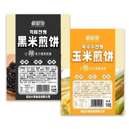 Five grain pancake Various flavors