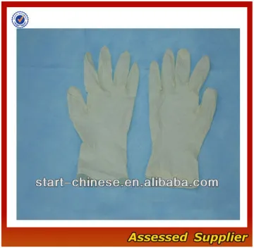 CX-192 Low Powder 9" Disposable Latex Examination Gloves/disposable examination latex gloves/disposable latex gloves/latex