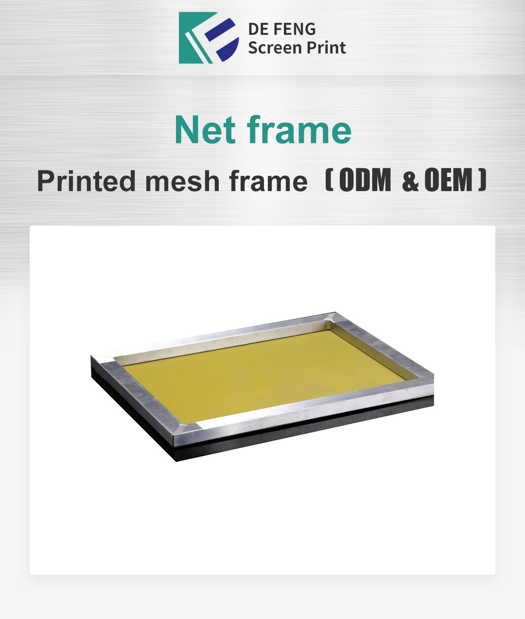 Screen Printing Frames Near Me