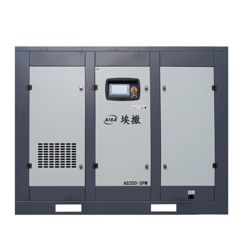 200KW/0.5Mpa লো-প্রেশার ইনভার্টার এয়ার কম্প্রেসার