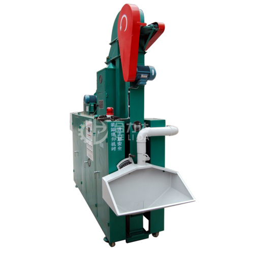 Seed+Treater+Coating+Machine