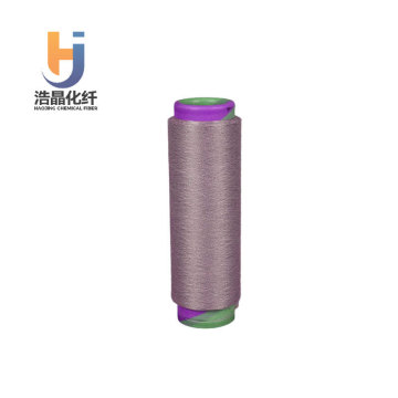 डीटीवाई मुड़ा हुआ कपड़ा/70डी/24एफ/2/ सफेद/काला/रंग/कस्टमाइज़ा