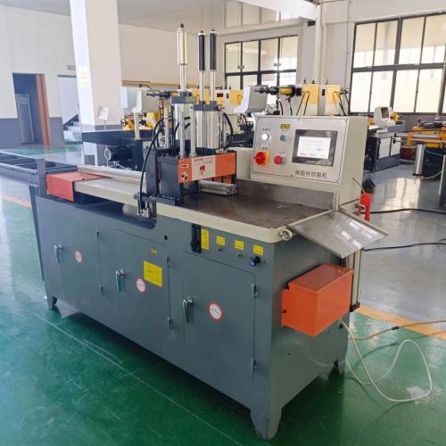 455 CNC Aluminum Profile Cutting Machine