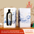 Jiuhe Retro Twin‑Bottle Gift Baijiu