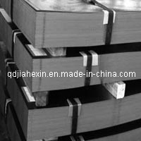 Hot Rolled Carbon Steel Sheets (T1.2-300mm * W1000-3500mm*L)
