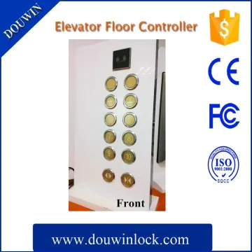 Swipe card hotel elevator access control system