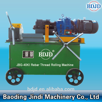 high quality low price steel rebar thread rolling machine