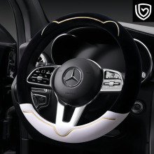 כיסוי הגה קטיפה מנוגד